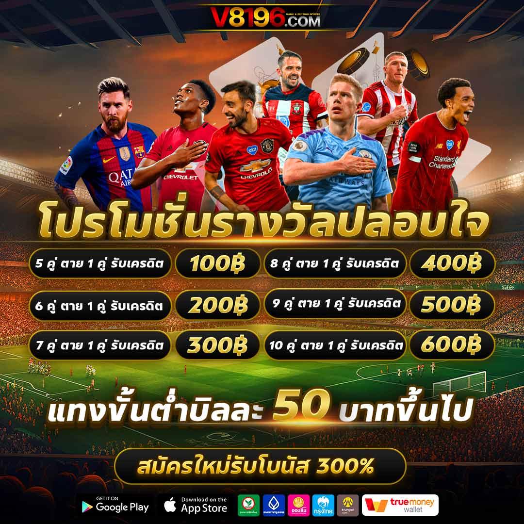 kc9 ทางเข้า เข้าสู่ระบบ เว็บตรง สล็อต ฝากถอนออโต้ ไม่ผ่านเอเย่นต์ 2026