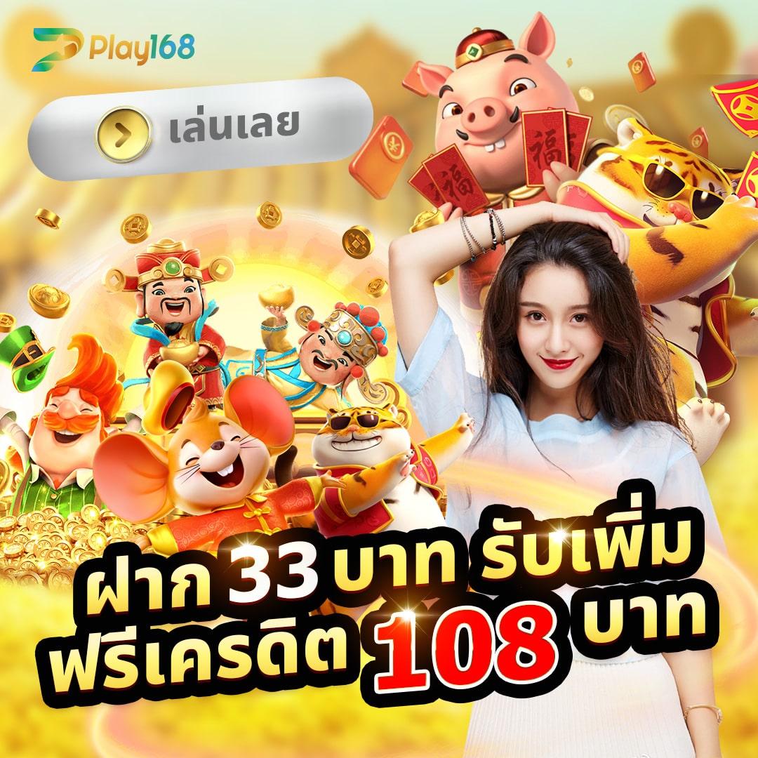 kimchibet สล็อต เว็บตรง ฝากถอนออโต้ ไม่ผ่านเอเย่นต์ 2026