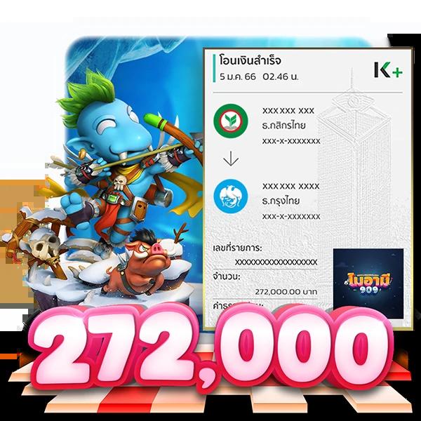 kingkong pg เว็บตรง สล็อต ฝากถอนออโต้ ไม่ผ่านเอเย่นต์ 2026