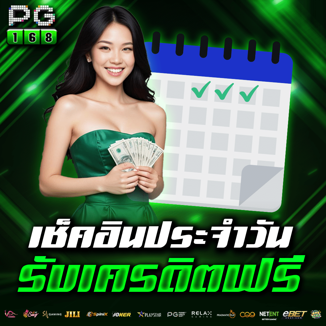 kingmouse999 เว็บตรง สล็อต ฝากถอนออโต้ ไม่ผ่านเอเย่นต์ 2026
