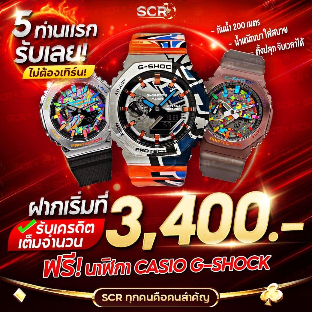 kingthai999 เว็บตรง สล็อต ฝากถอนออโต้ ไม่ผ่านเอเย่นต์ 2026