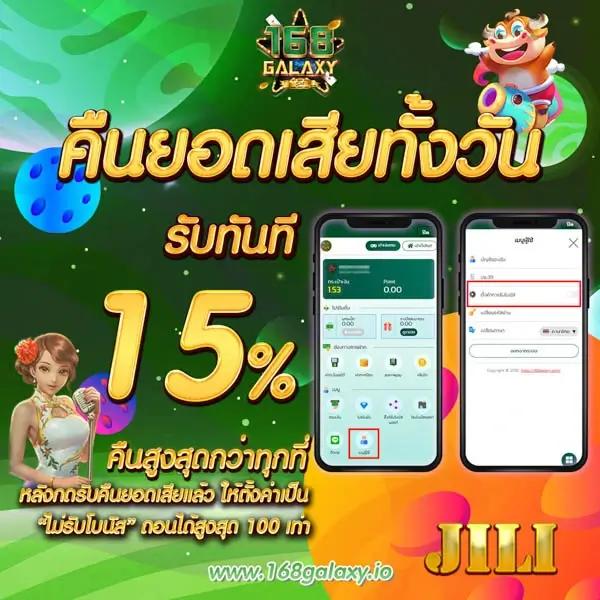 kt555 เว็บตรง สล็อต ฝากถอนออโต้ ไม่ผ่านเอเย่นต์ 2026