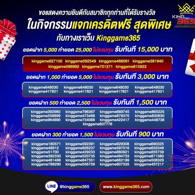 ktv1bet เว็บตรง สล็อต ฝากถอนออโต้ ไม่ผ่านเอเย่นต์ 2026