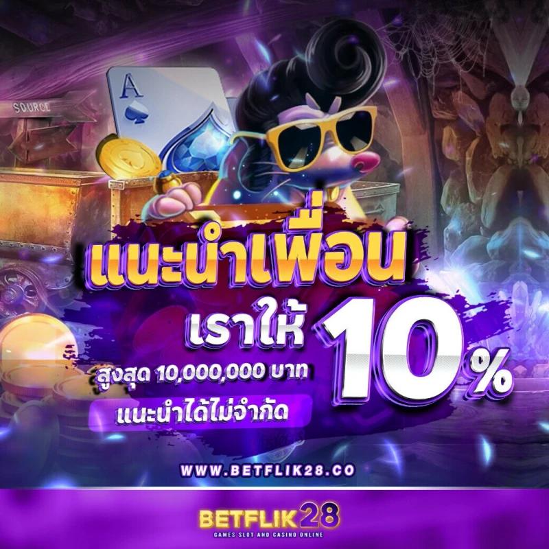 ktv888 เว็บตรง สล็อต ฝากถอนออโต้ ไม่ผ่านเอเย่นต์ 2026