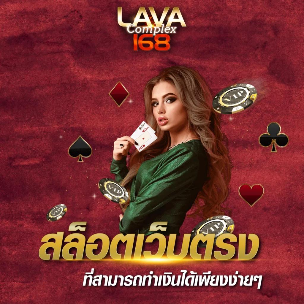 kubet thailand เข้าสู่ระบบ เว็บตรง สล็อต ฝากถอนออโต้ ไม่ผ่านเอเย่นต์ 2026