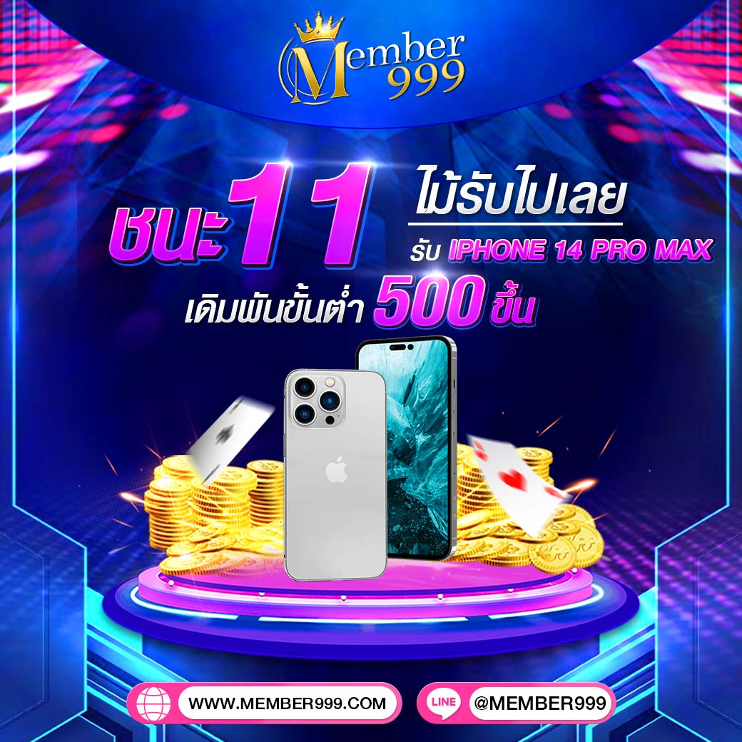 lava123plus เว็บตรง สล็อต ฝากถอนออโต้ ไม่ผ่านเอเย่นต์ 2026