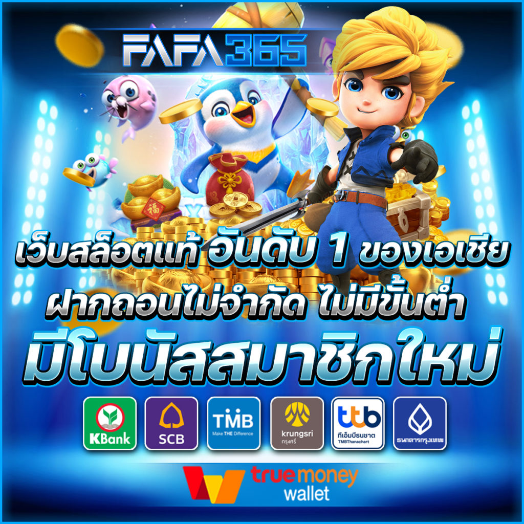 lava191 เว็บตรง สล็อต ฝากถอนออโต้ ไม่ผ่านเอเย่นต์ 2026