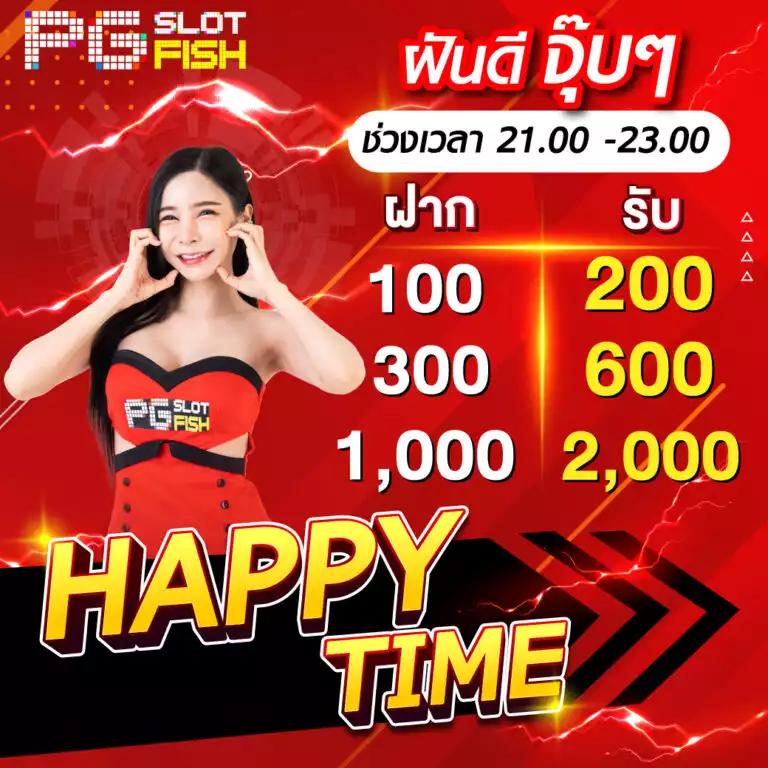 lava500 เว็บตรง สล็อต ฝากถอนออโต้ ไม่ผ่านเอเย่นต์ 2026