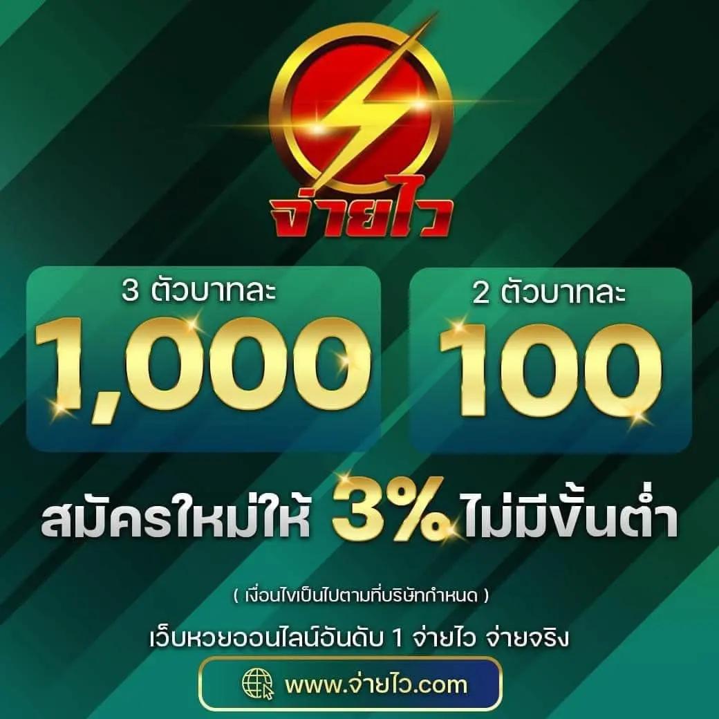lava66th เว็บตรง สล็อต ฝากถอนออโต้ ไม่ผ่านเอเย่นต์ 2026