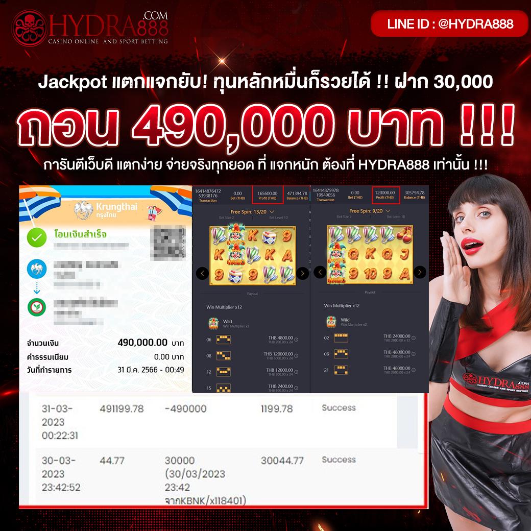 lava900 เว็บตรง สล็อต ฝากถอนออโต้ ไม่ผ่านเอเย่นต์ 2026