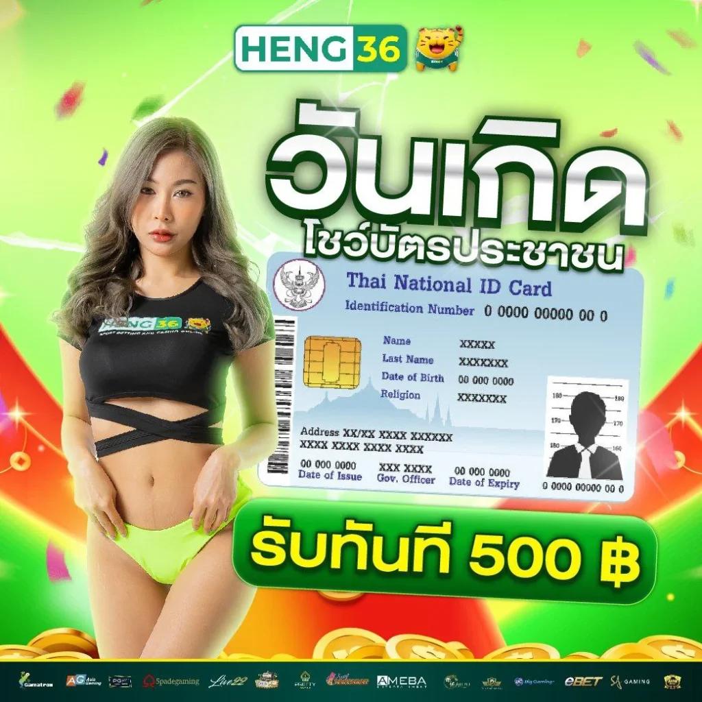 lava909 เว็บตรง สล็อต ฝากถอนออโต้ ไม่ผ่านเอเย่นต์ 2026
