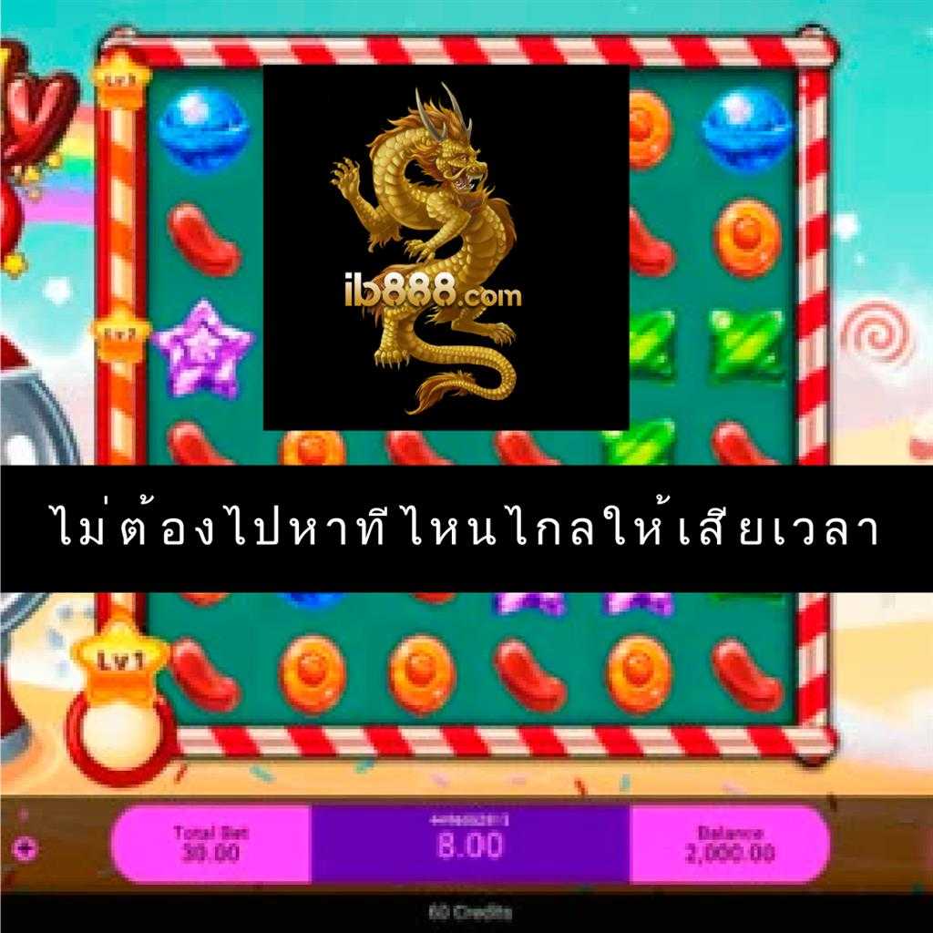 lavaslot เว็บตรง สล็อต ฝากถอนออโต้ ไม่ผ่านเอเย่นต์ 2026