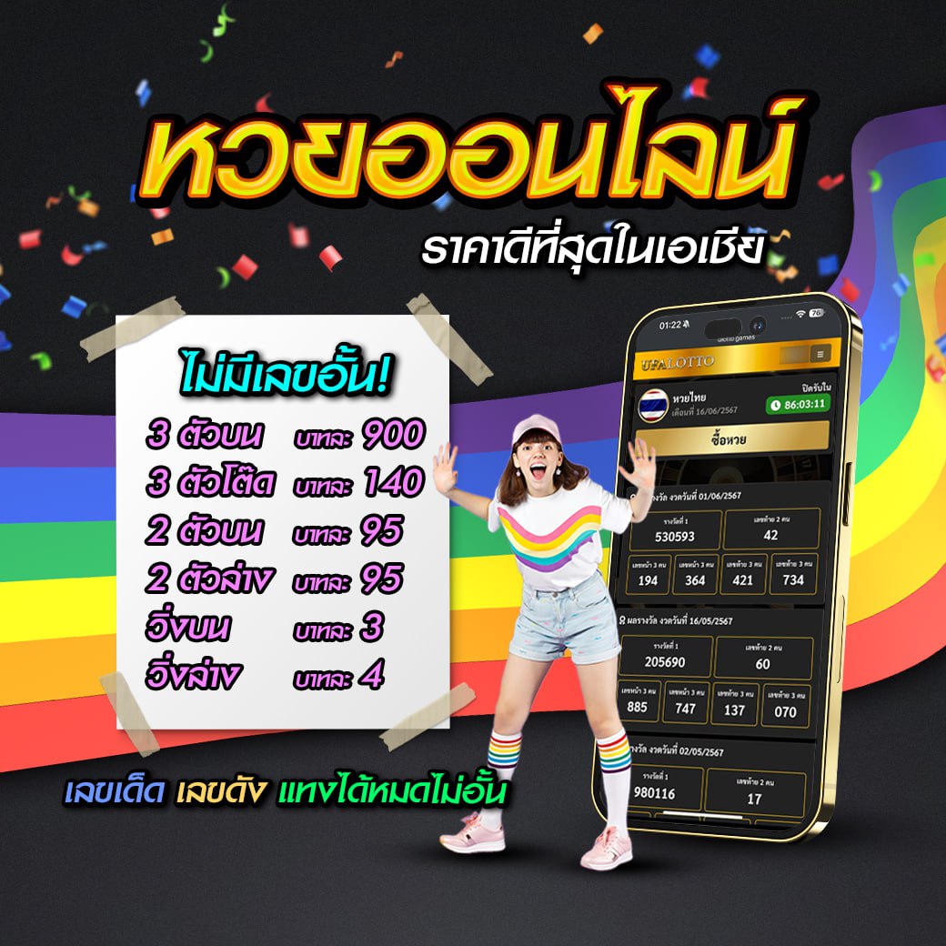 led789 เว็บตรง สล็อต ฝากถอนออโต้ ไม่ผ่านเอเย่นต์ 2026