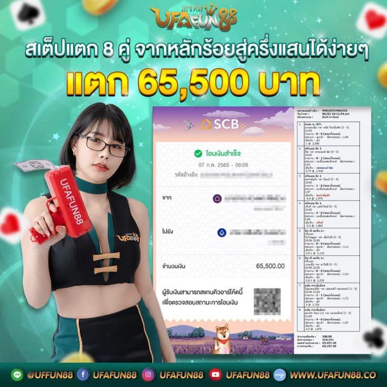 legend168 เว็บตรง สล็อต ฝากถอนออโต้ ไม่ผ่านเอเย่นต์ 2026