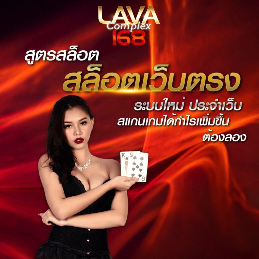 leo999 เว็บตรง สล็อต ฝากถอนออโต้ ไม่ผ่านเอเย่นต์ 2026