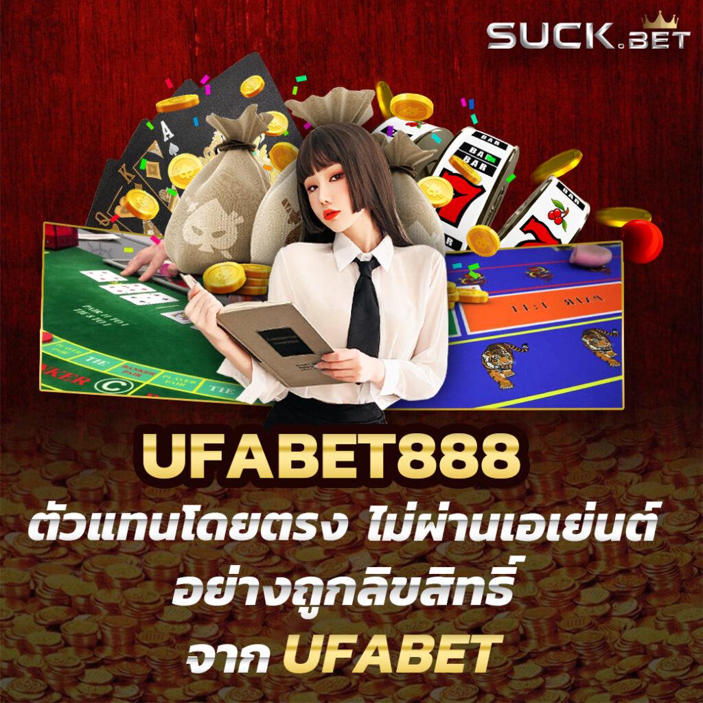 lionth เว็บตรง สล็อต ฝากถอนออโต้ ไม่ผ่านเอเย่นต์ 2026