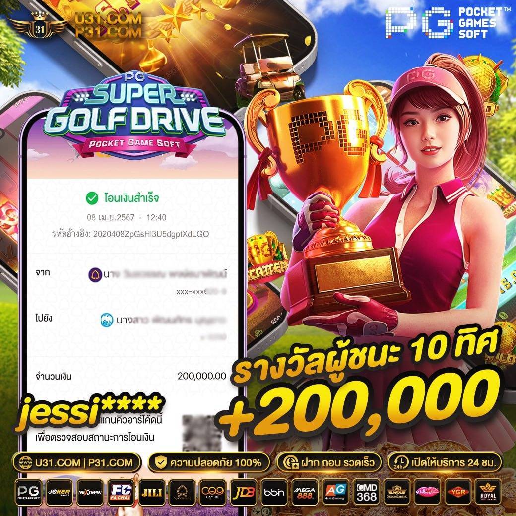 live casino vodds เว็บตรง สล็อต ฝากถอนออโต้ ไม่ผ่านเอเย่นต์ 2026