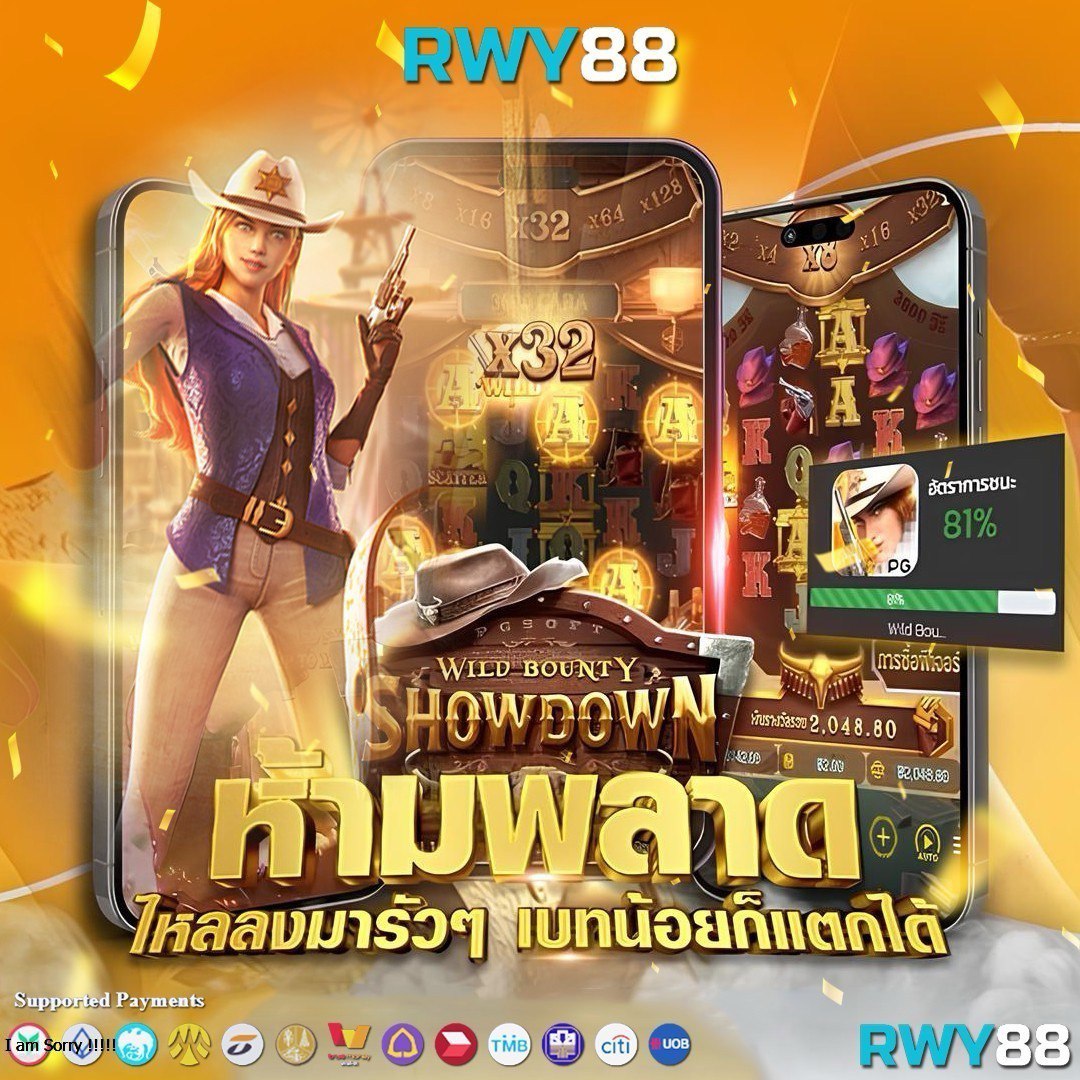 livewin365 เว็บตรง สล็อต ฝากถอนออโต้ ไม่ผ่านเอเย่นต์ 2026