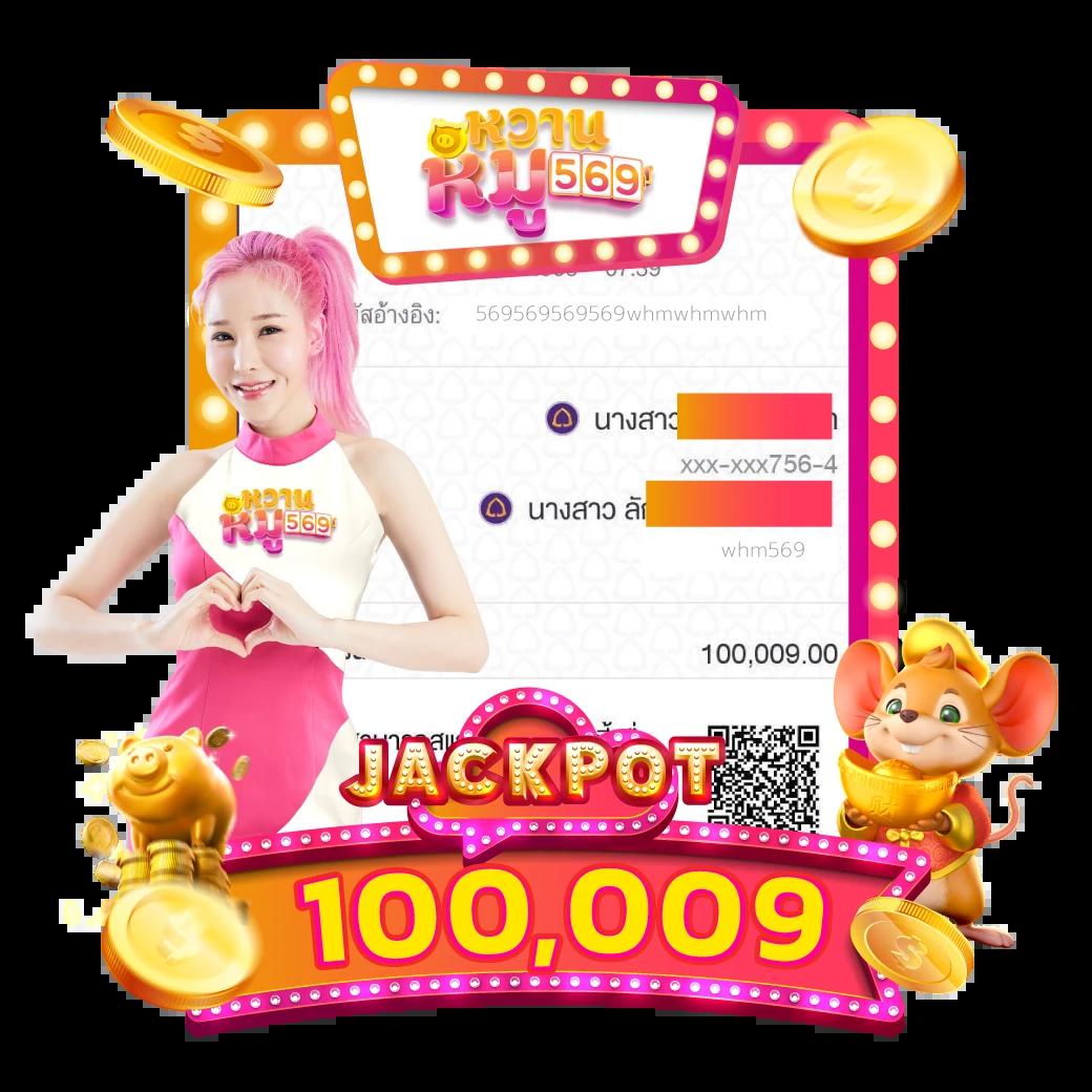 lnbet689 เว็บตรง สล็อต ฝากถอนออโต้ ไม่ผ่านเอเย่นต์ 2026