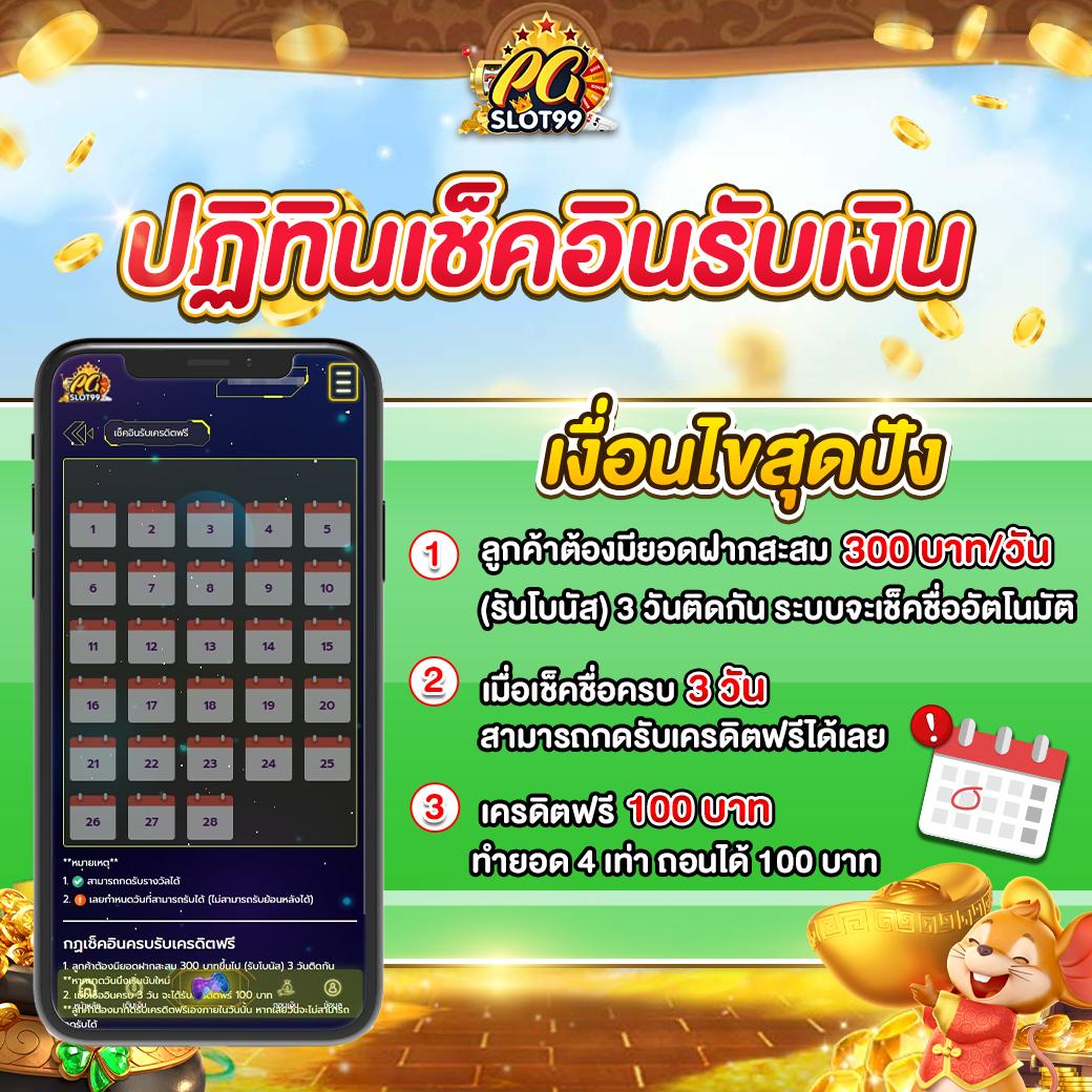 london678 เว็บตรง สล็อต ฝากถอนออโต้ ไม่ผ่านเอเย่นต์ 2026