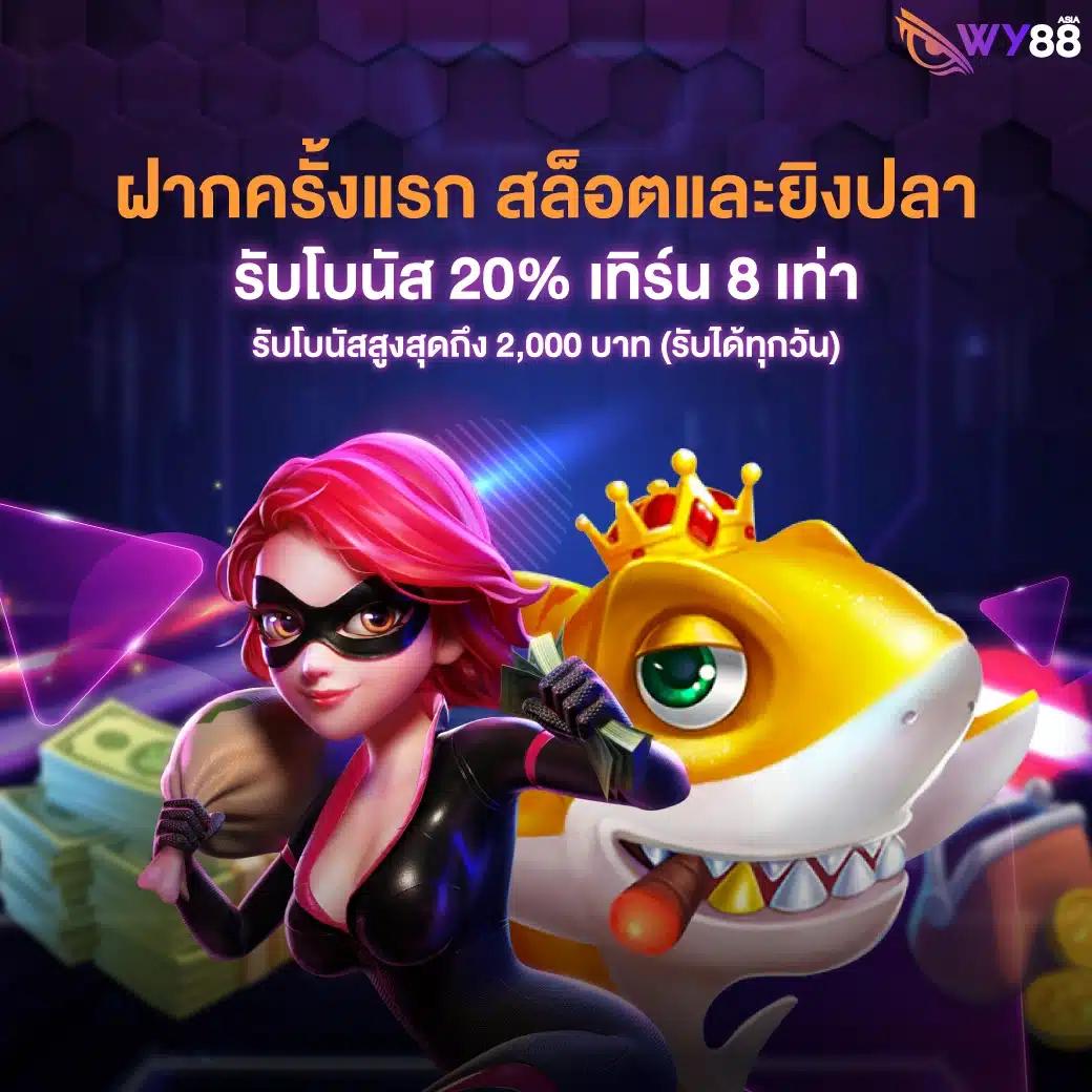 lotto432 เข้าสู่ระบบ เว็บตรง สล็อต ฝากถอนออโต้ ไม่ผ่านเอเย่นต์ 2026