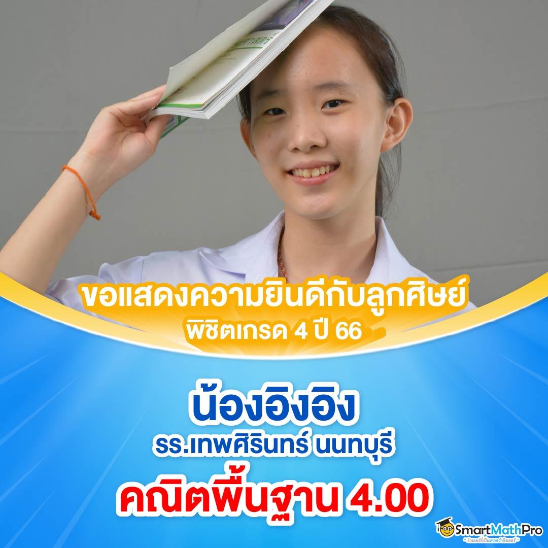 lotto เว็บตรง สล็อต ฝากถอนออโต้ ไม่ผ่านเอเย่นต์ 2026