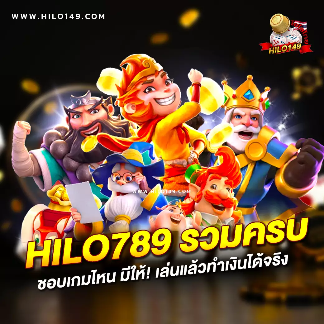 lottopro2 เว็บตรง สล็อต ฝากถอนออโต้ ไม่ผ่านเอเย่นต์ 2026