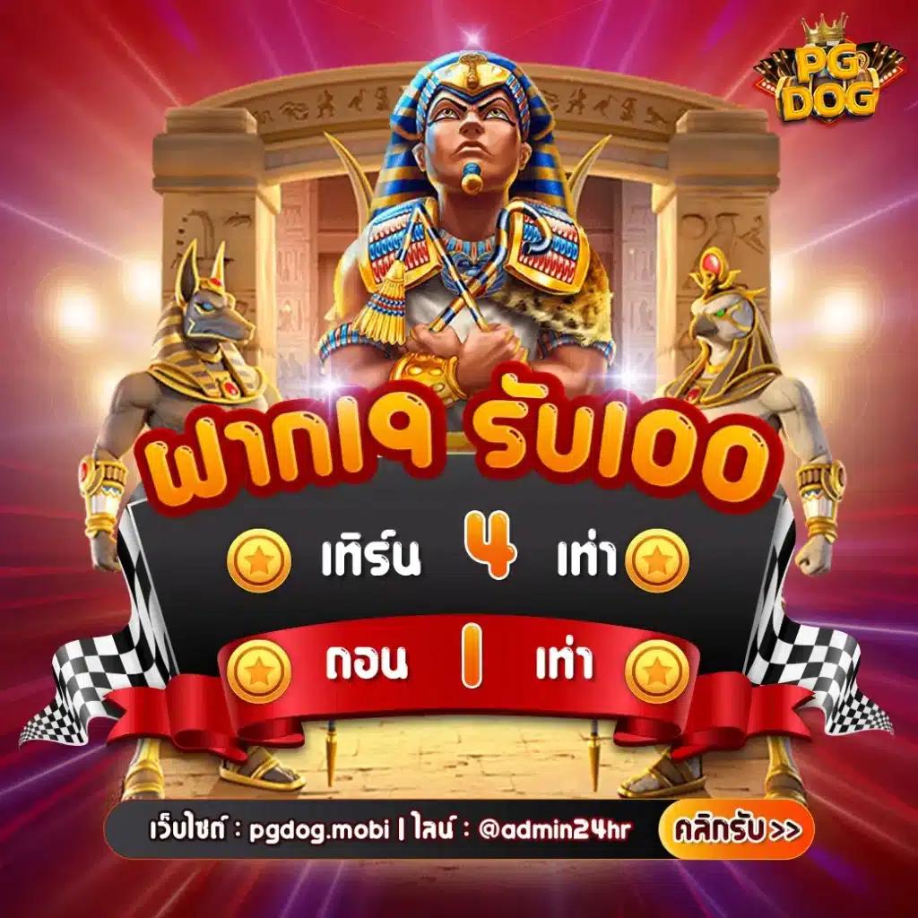 lottorich 28 เว็บตรง สล็อต ฝากถอนออโต้ ไม่ผ่านเอเย่นต์ 2026