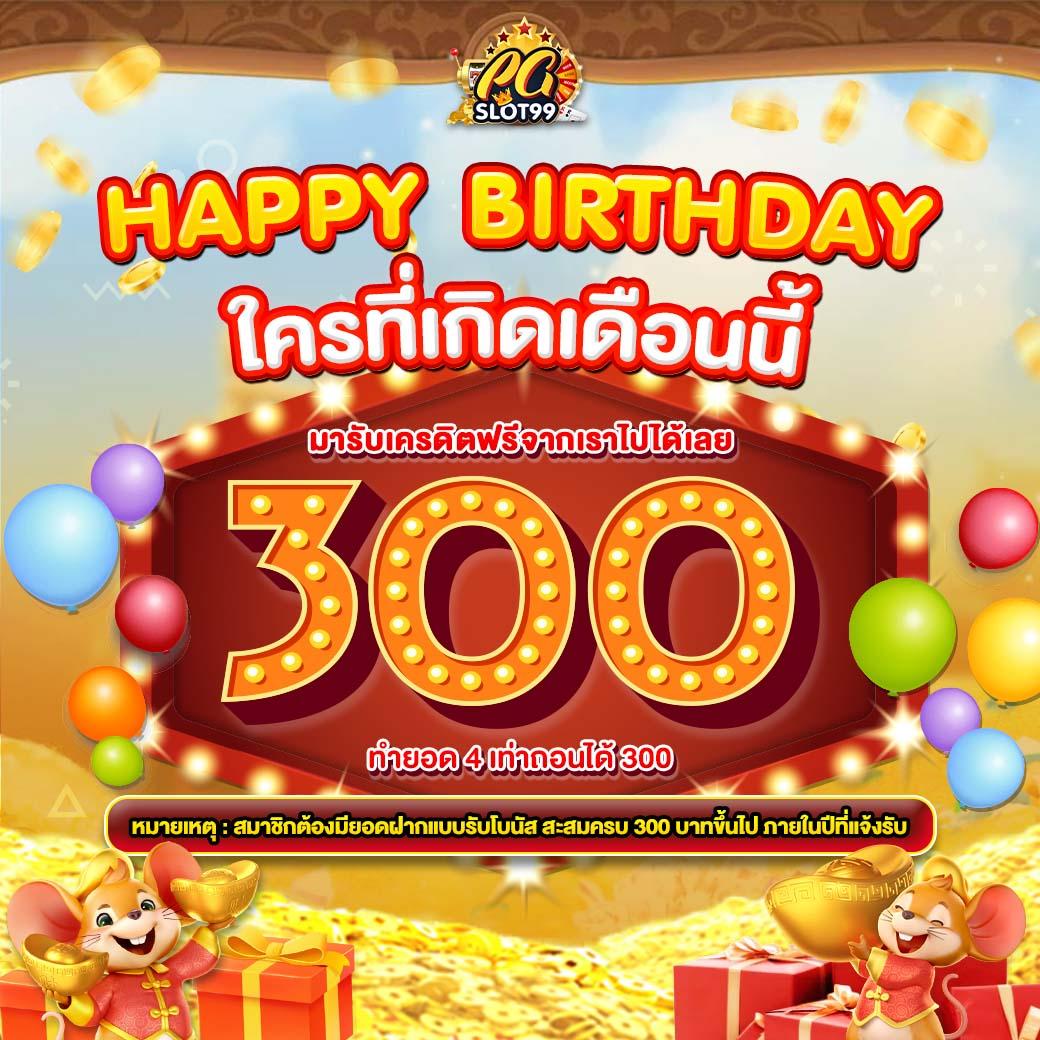 lottovip เข้าสู่ระบบ pantip เว็บตรง สล็อต ฝากถอนออโต้ ไม่ผ่านเอเย่นต์ 2026