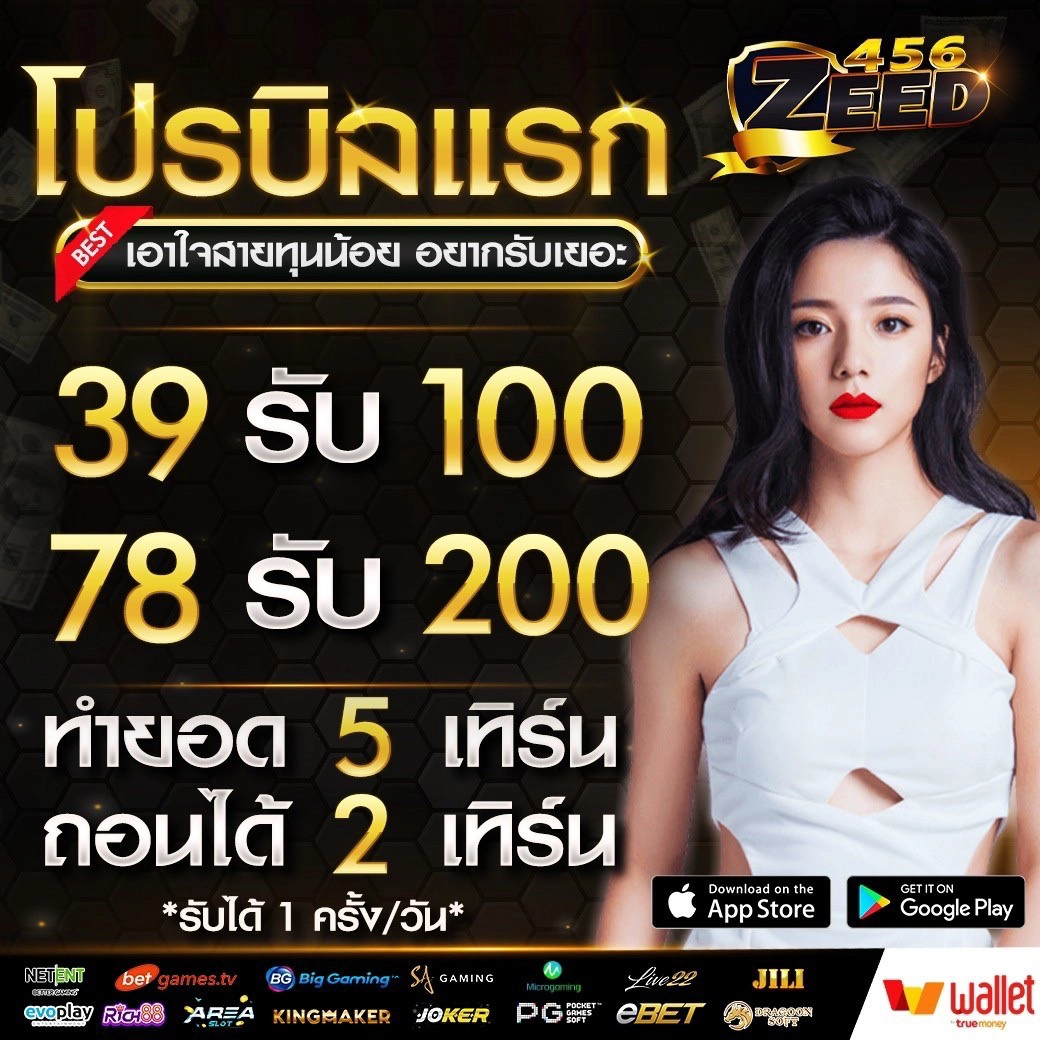 lottovip เข้าสู่ระบบ เว็บตรง สล็อต ฝากถอนออโต้ ไม่ผ่านเอเย่นต์ 2026