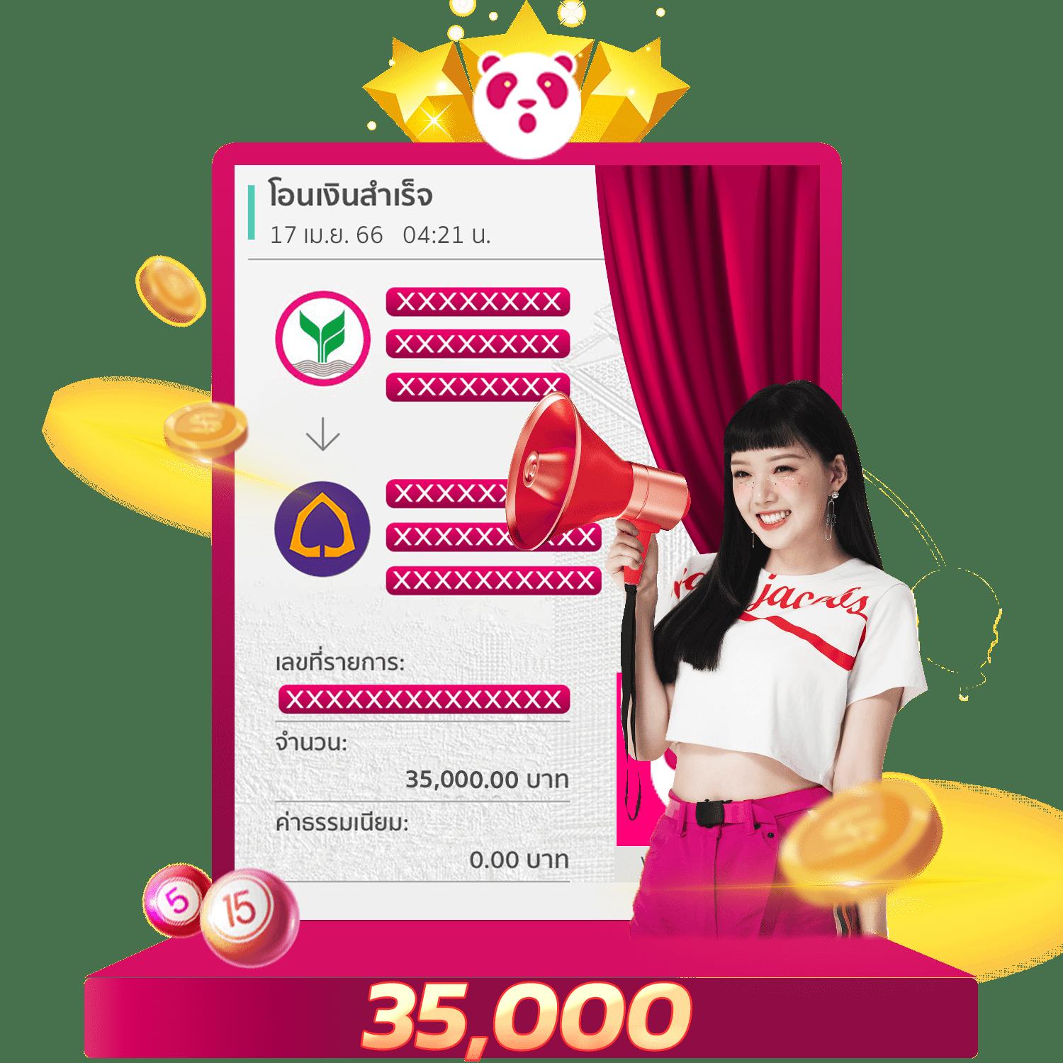 lottovip เข้าไม่ได้ สล็อต/เว็บตรง ฝากถอนออโต้ ไม่ผ่านเอเย่นต์ 2026