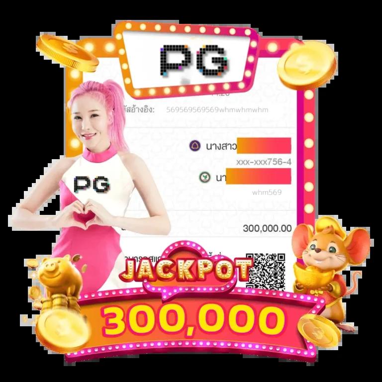 lottovip เว็บจริง เว็บตรง สล็อต ฝากถอนออโต้ 2026