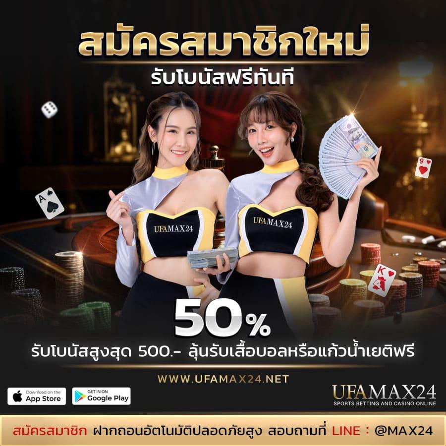 lsm44 สล็อตเว็บตรง ฝากถอนออโต้ ไม่ผ่านเอเย่นต์ 2026