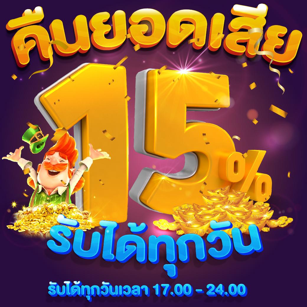 lucabet168 เว็บตรง สล็อต ฝากถอนออโต้ ไม่ผ่านเอเย่นต์ 2026