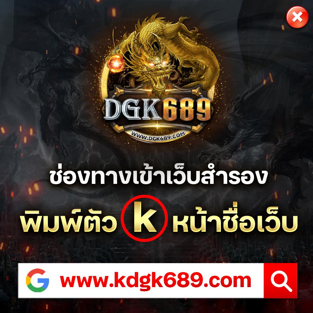 lucabet365 เว็บตรง สล็อต ฝากถอนออโต้ ไม่ผ่านเอเย่นต์ 2026