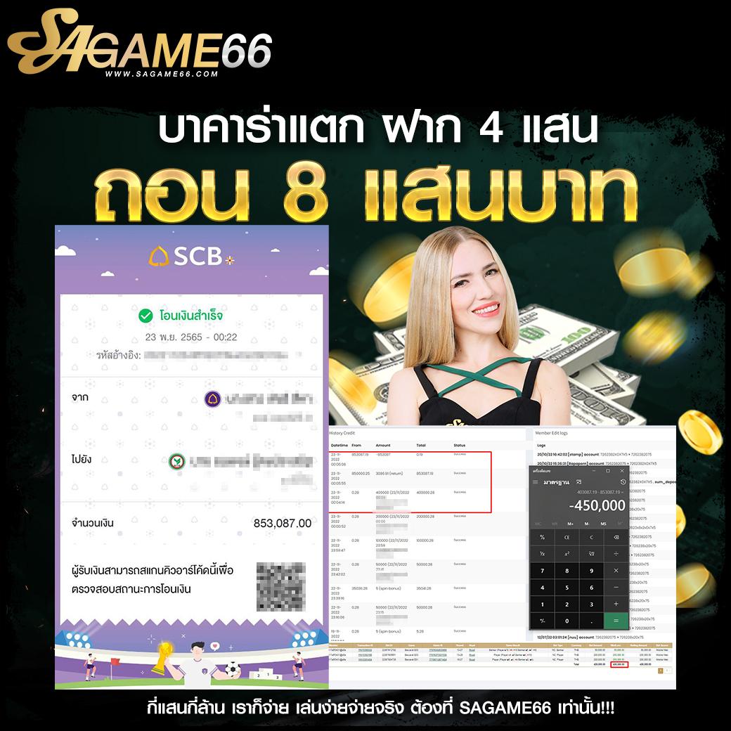 lucabet888 เว็บตรง สล็อต ฝากถอนออโต้ ไม่ผ่านเอเย่นต์ 2026