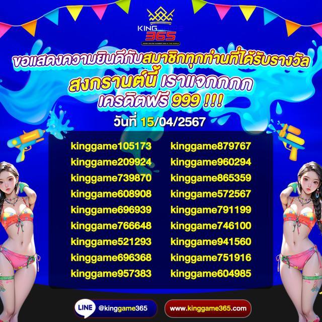lucabet99 เว็บตรง สล็อต ฝากถอนออโต้ ไม่ผ่านเอเย่นต์ 2026