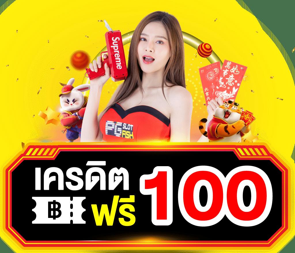 lucia168 เว็บตรง สล็อต ฝากถอนออโต้ ไม่ผ่านเอเย่นต์ 2026