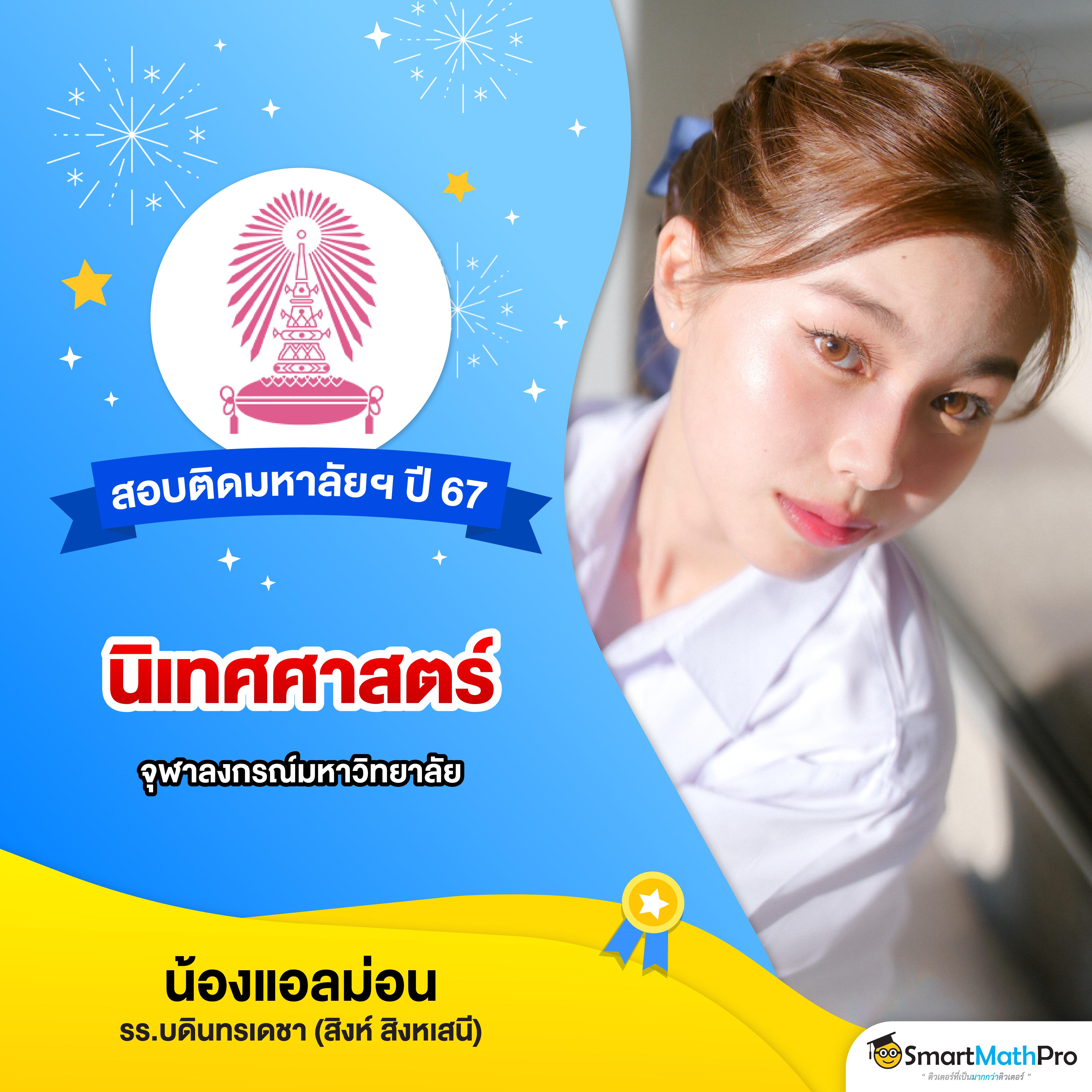 lucia181 เว็บตรง สล็อต ฝากถอนออโต้ ไม่ผ่านเอเย่นต์ 2026