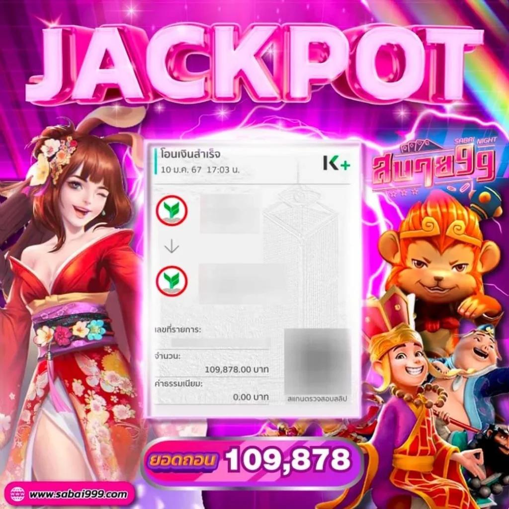 luckatron เว็บตรง สล็อต ฝากถอนออโต้ ไม่ผ่านเอเย่นต์ 2026
