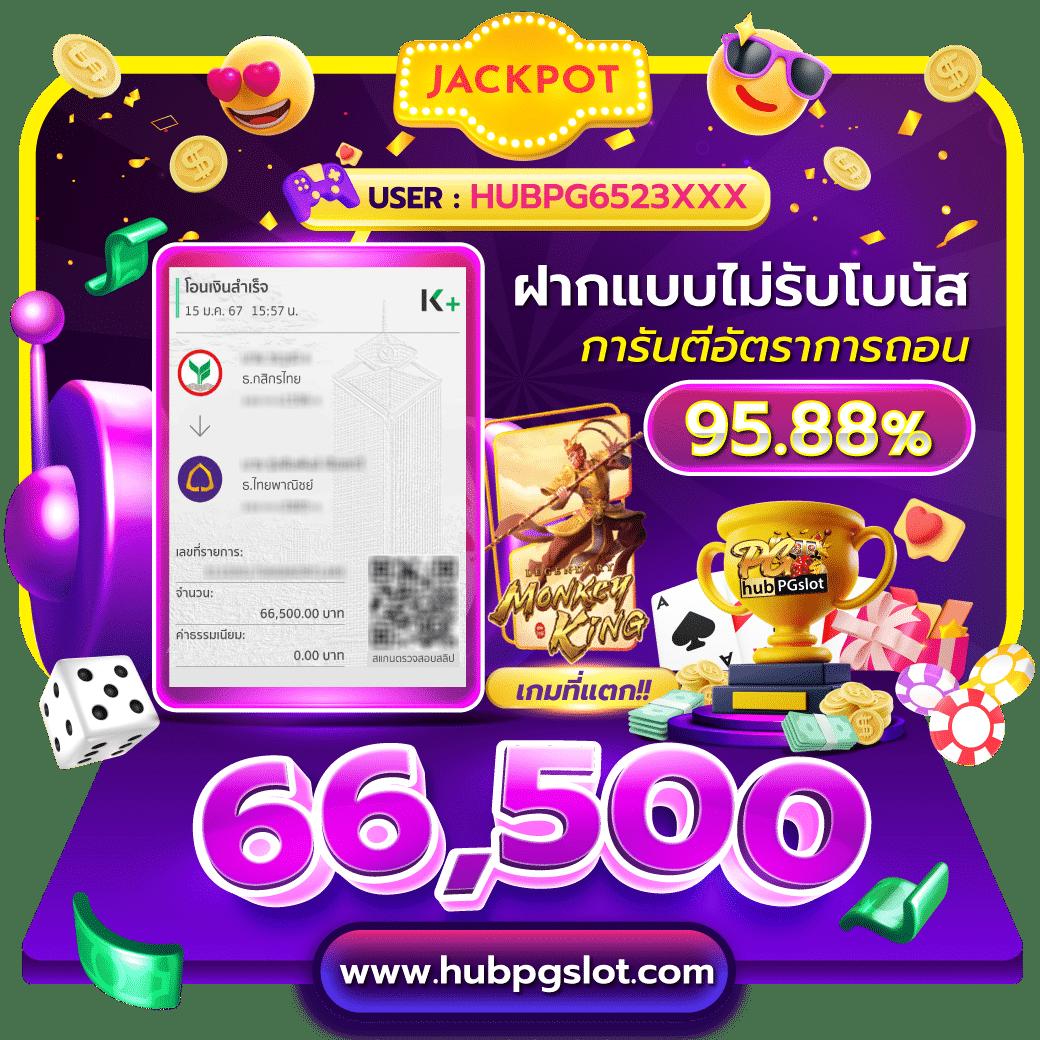 lucky135 เว็บตรง สล็อต ฝากถอนออโต้ ไม่ผ่านเอเย่นต์ 2026