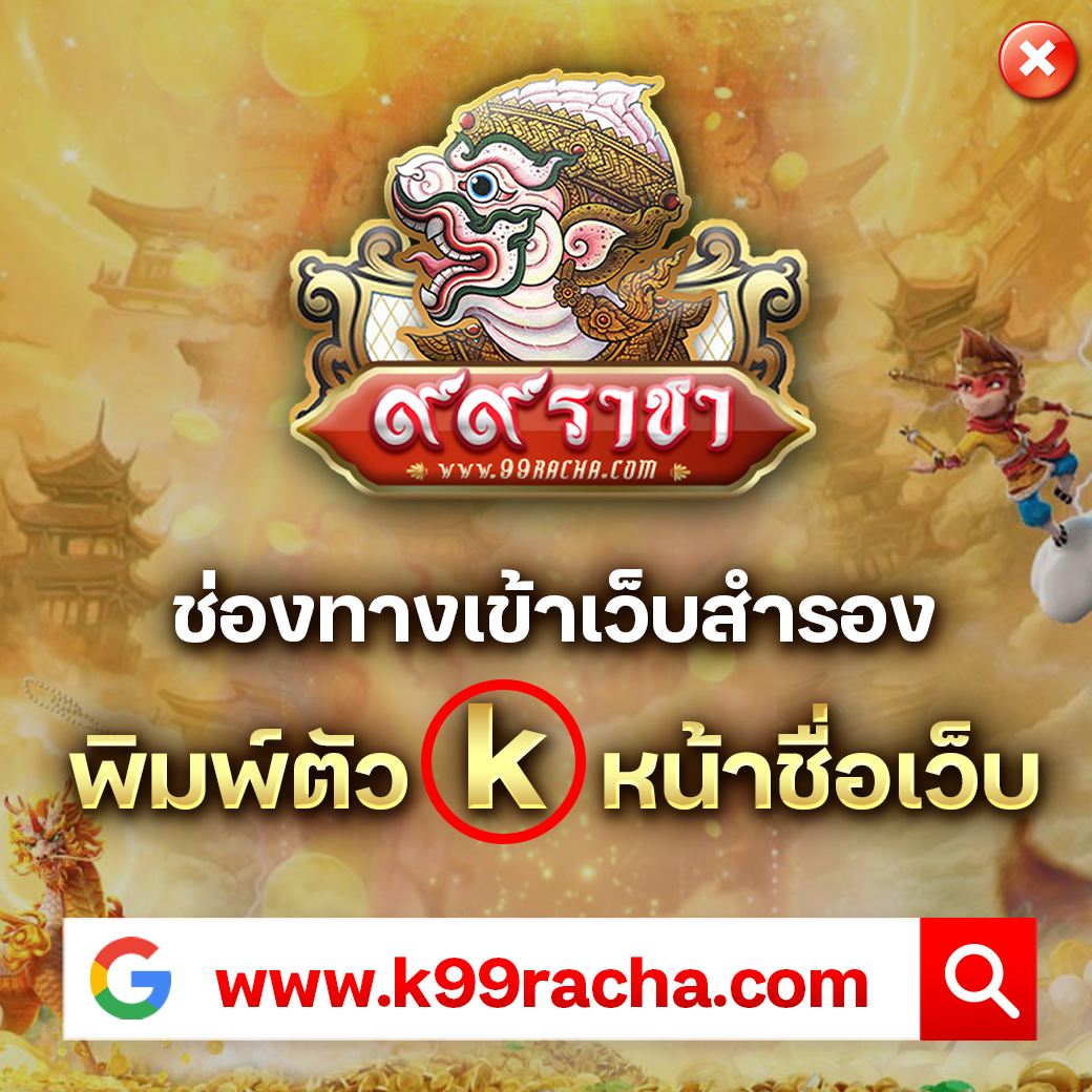 lv68 เว็บตรง สล็อต ฝากถอนออโต้ ไม่ผ่านเอเย่นต์ 2026