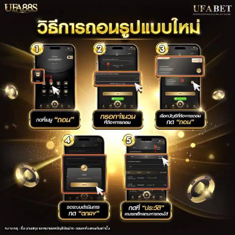 m168 เว็บตรง สล็อต ฝากถอนออโต้ ไม่ผ่านเอเย่นต์ 2026
