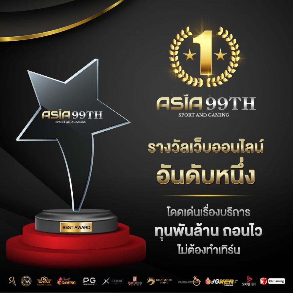m24 wallet เข้าสู่ระบบ เว็บตรง สล็อต ฝากถอนออโต้ ไม่ผ่านเอเย่นต์ 2026