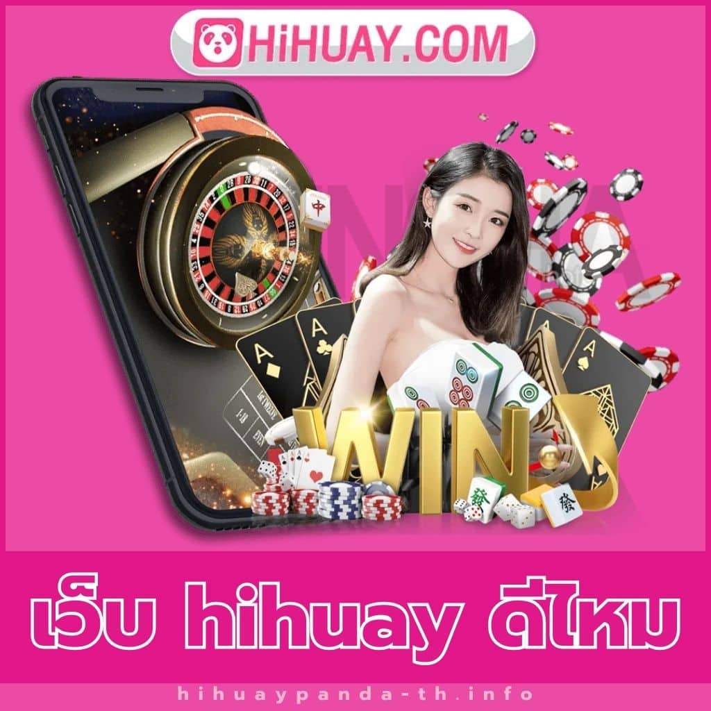 m4king เว็บตรงสล็อต ฝากถอนออโต้ ไม่ผ่านเอเย่นต์ 2026
