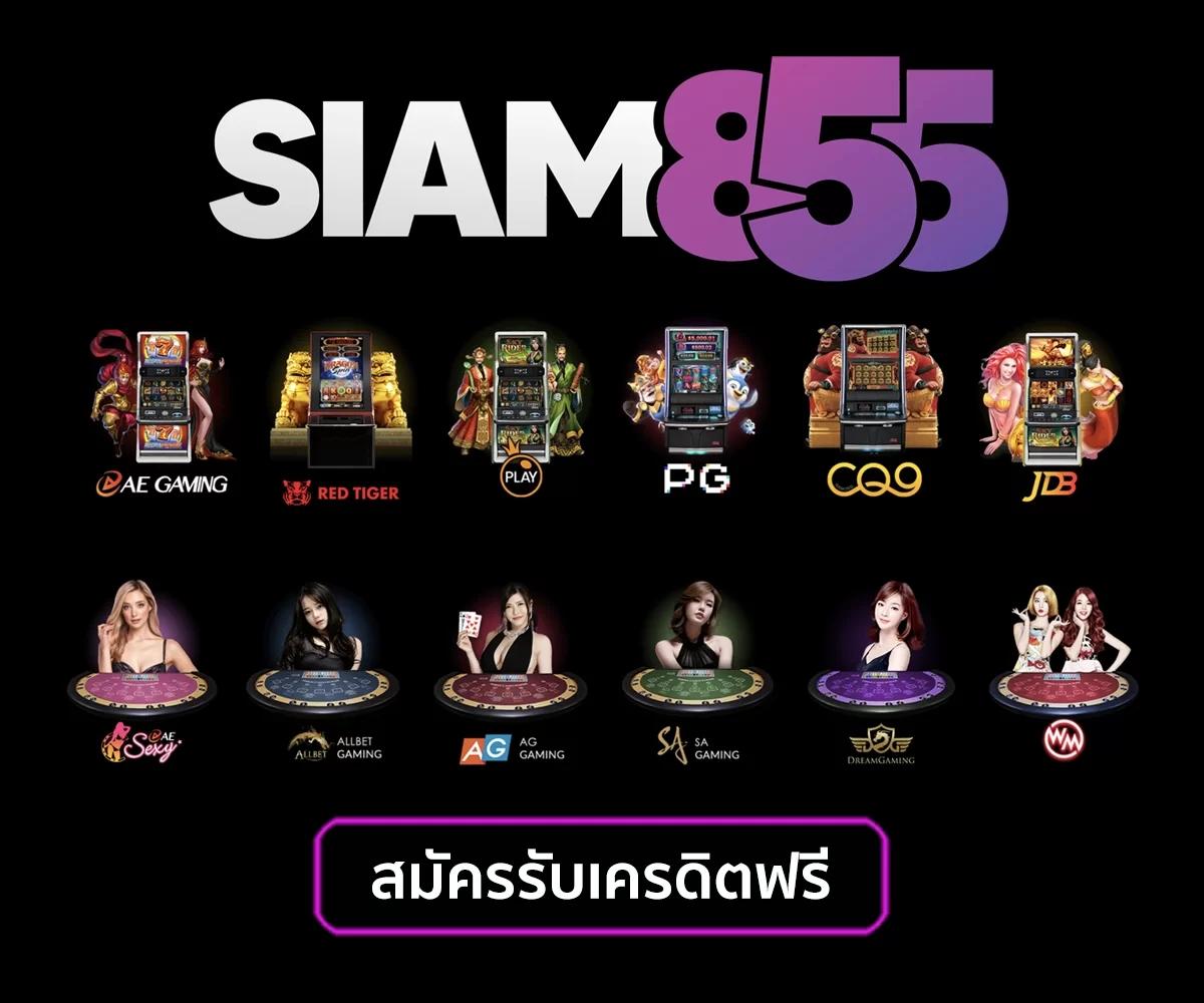 m88 คาสิโนออนไลน์ เว็บตรง สล็อต ฝากถอนออโต้ ไม่ผ่านเอเย่นต์ 2026