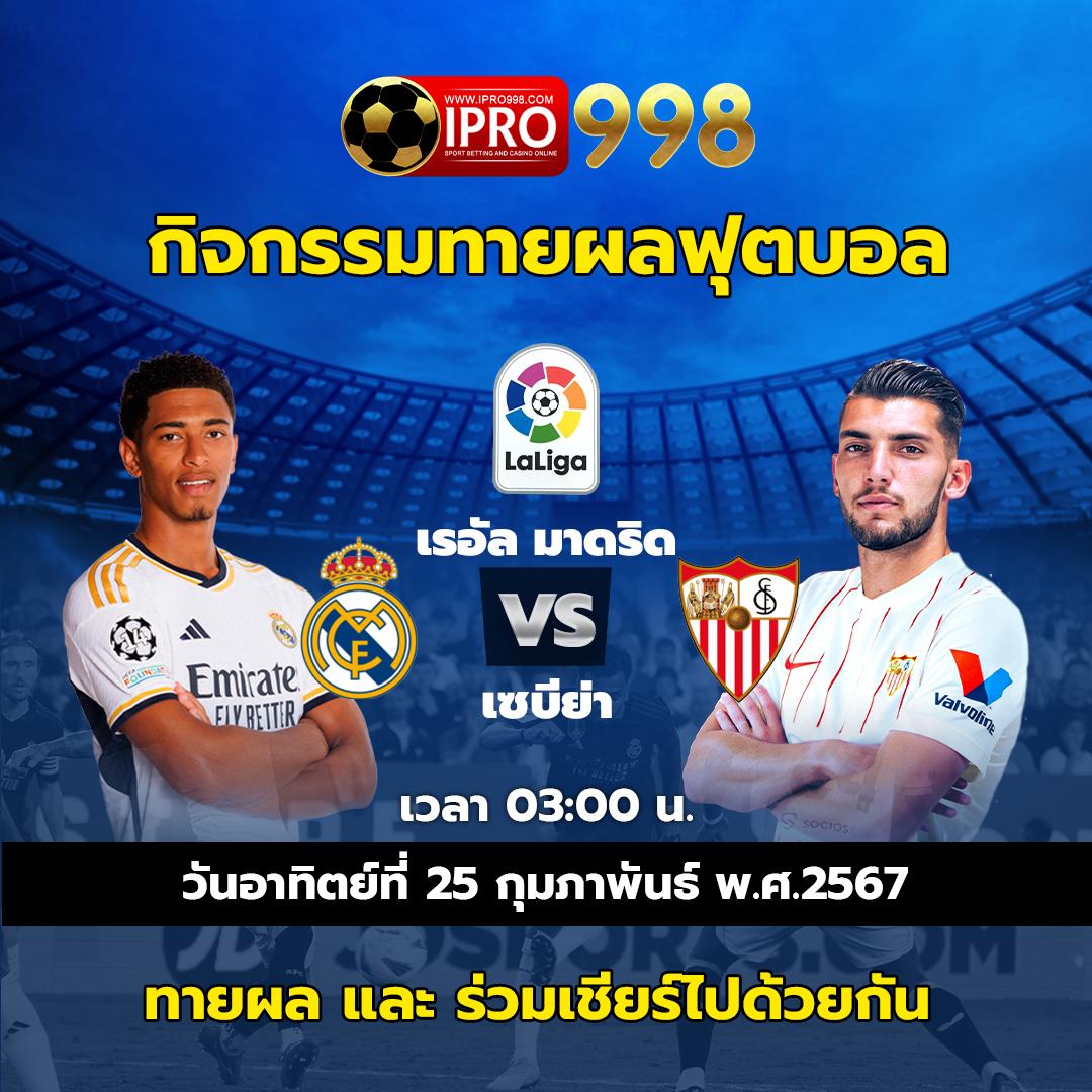 m98 asia เว็บตรง สล็อต ฝากถอนออโต้ ไม่ผ่านเอเย่นต์ 2026
