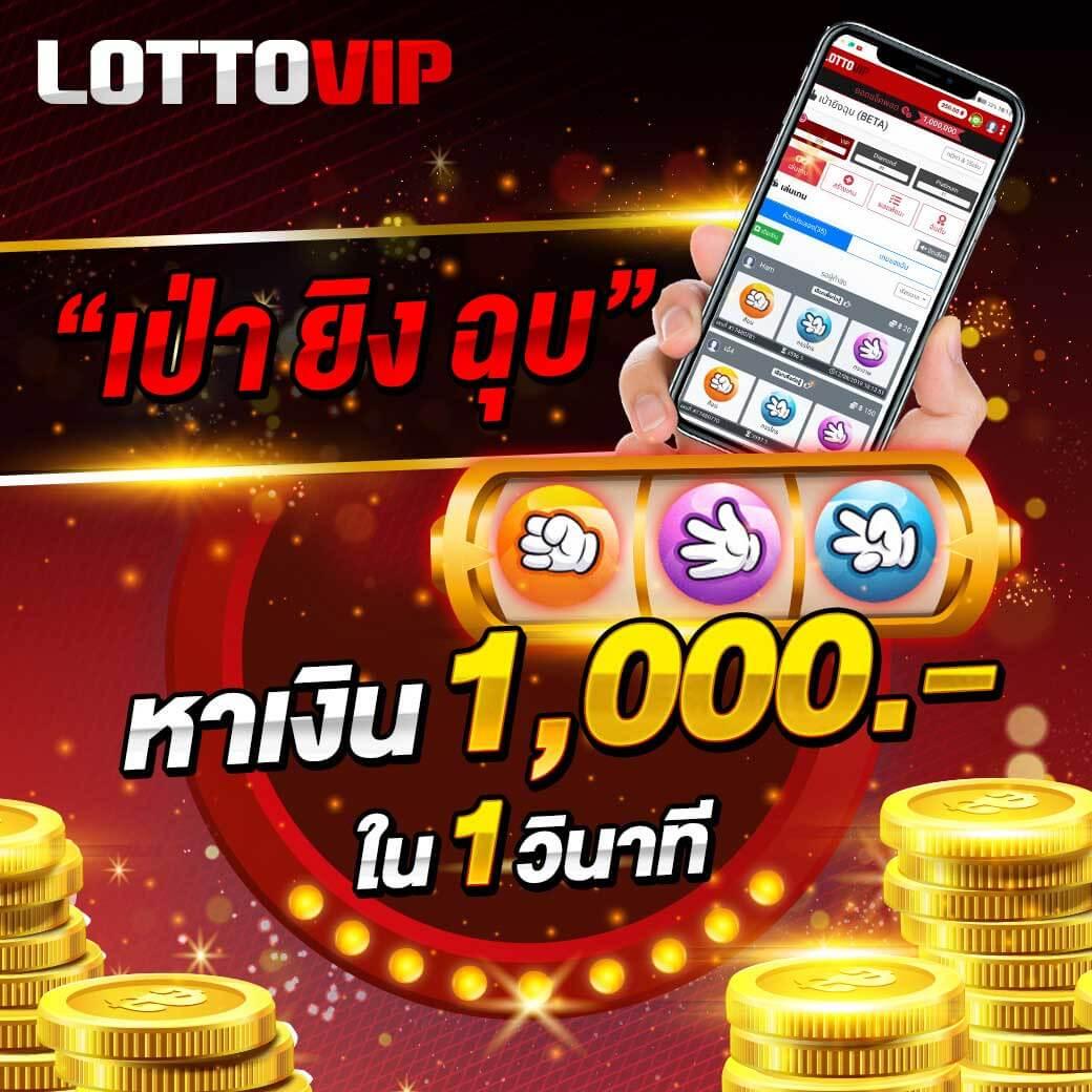 m98 bet ทางเข้า มือ ถือ อัพเดท ล่าสุด เว็บตรง/สล็อต/ฝากถอนออโต้ 2026
