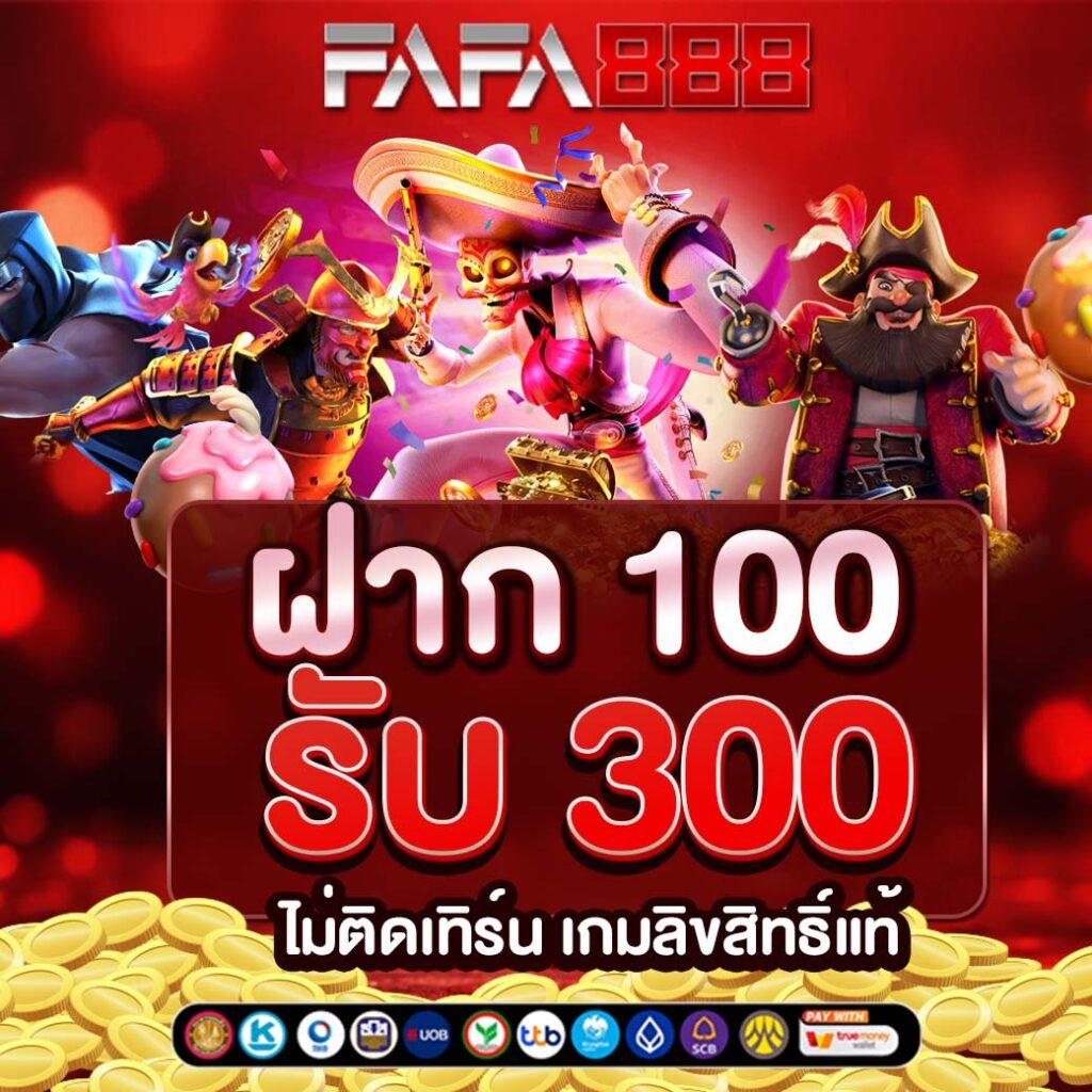m98 slot เว็บตรง สล็อต ฝากถอนออโต้ ไม่ผ่านเอเย่นต์ 2026