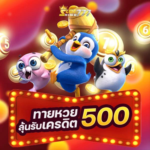 m98 vip เข้าสู่ระบบ เว็บตรง สล็อต ฝากถอนออโต้ ไม่ผ่านเอเย่นต์ 2026